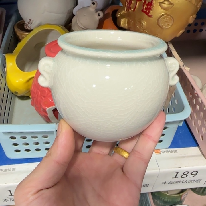 《所有单满15发（花盆）》7×7