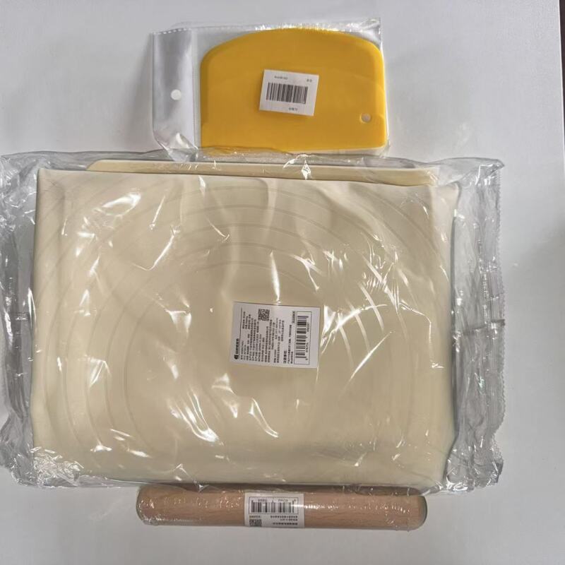 【大牌原单】揉面三件套