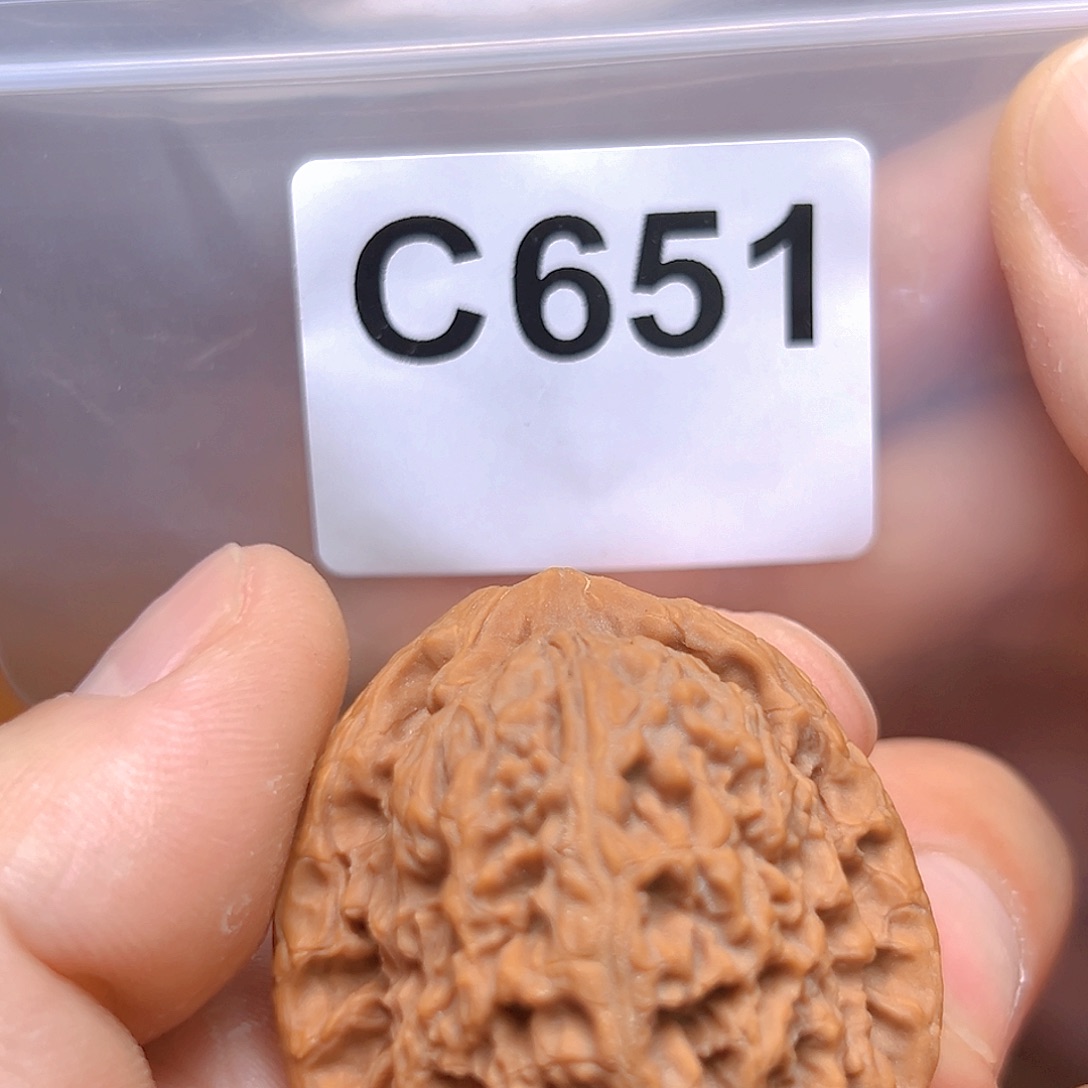 文玩核桃吊坠39南疆石