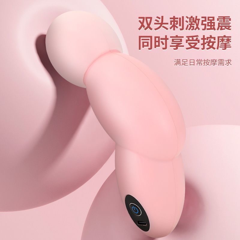 筋膜枪家用肌肉放松颈椎震动按摩器多功能锤全自动神器静音迷你