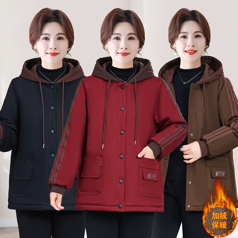 80斤-230斤连帽加绒加厚保暖冬季大码妈妈装