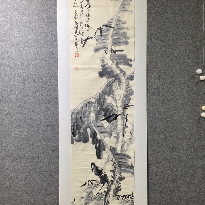 国画水墨丹青水墨