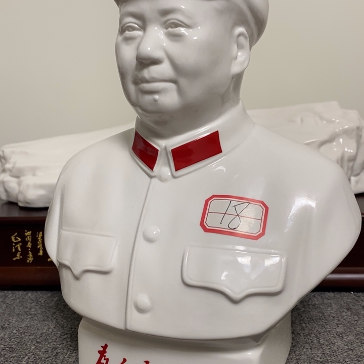 瓷片摆件家居设计的