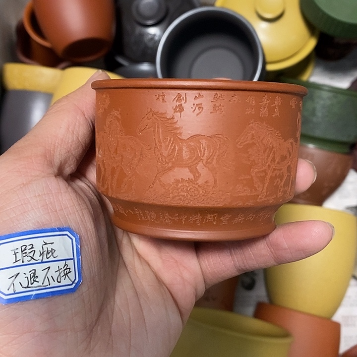 瑕疵不退不换介意勿拍