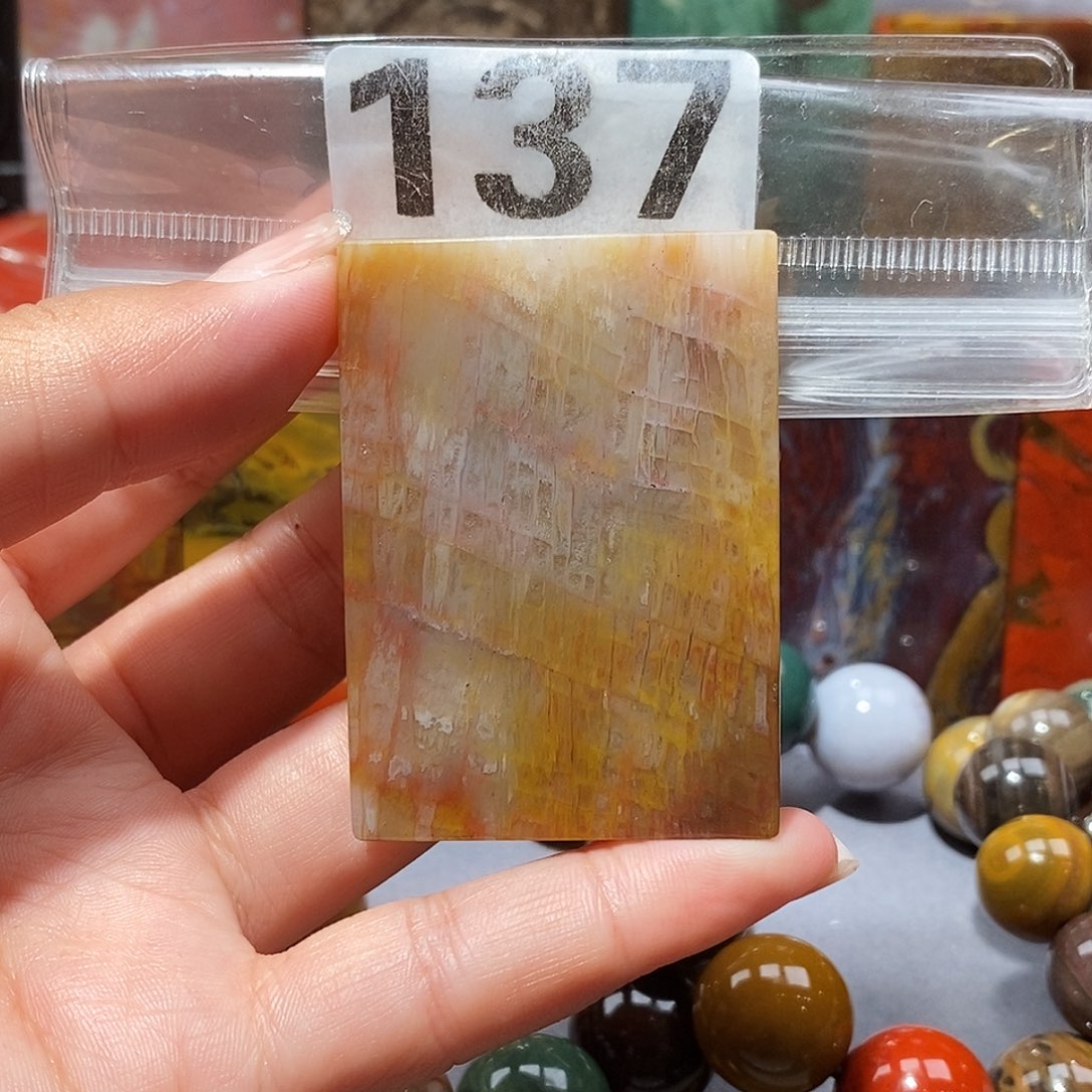 未镶嵌天然北票硅化玉吊坠硅化玉