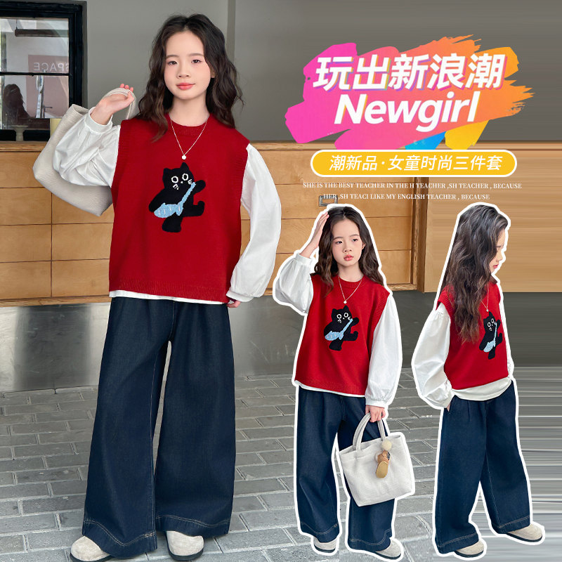 2025款女中大童休闲风学院风少女风时尚套装时髦秋冬网红女童秋装