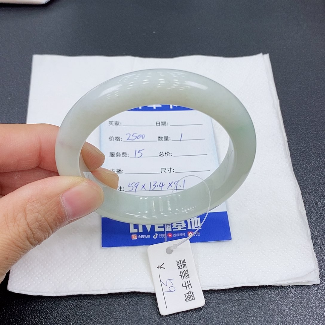 翡翠手镯未镶嵌天然缅甸A货翡翠手镯