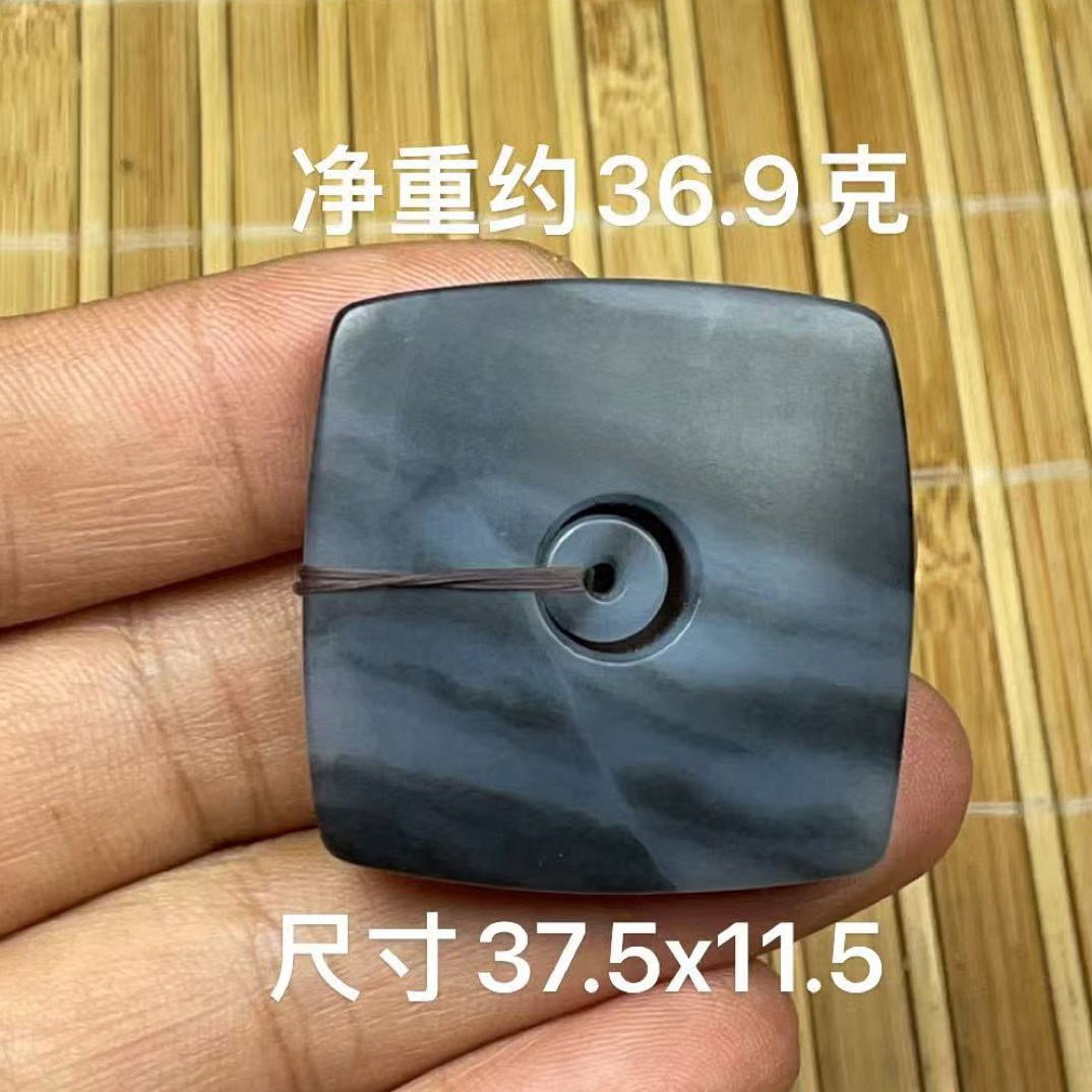 特价！天然和田玉籽 料青花平安四方扣时尚款转运吊坠挂件