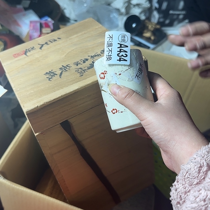 水***灰手工艺品琉璃111111