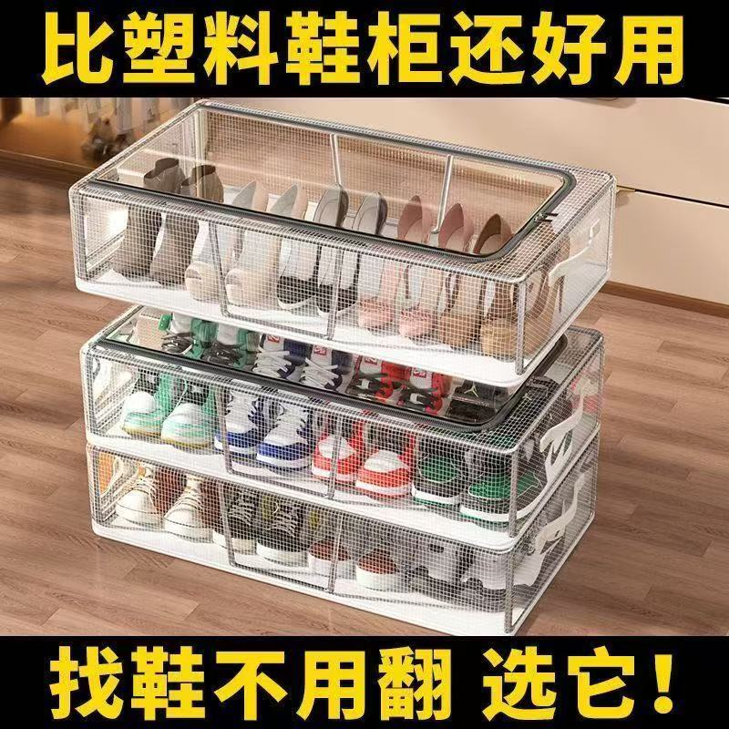 735服装配饰收纳袋