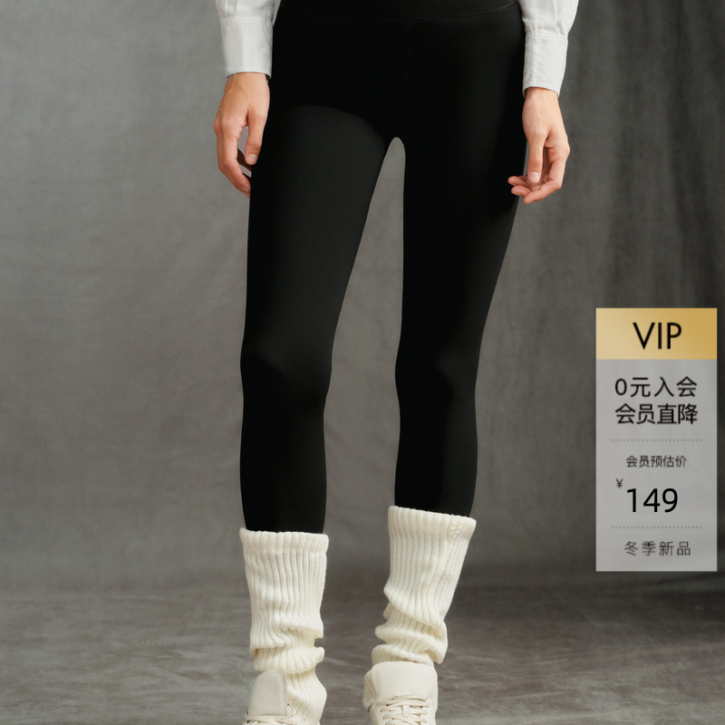 Ariose&Years/艾诺丝雅诗瑜伽打底裤41063402