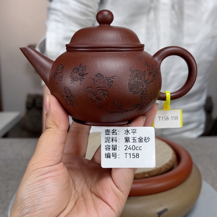 紫砂茶壶紫砂刻绘