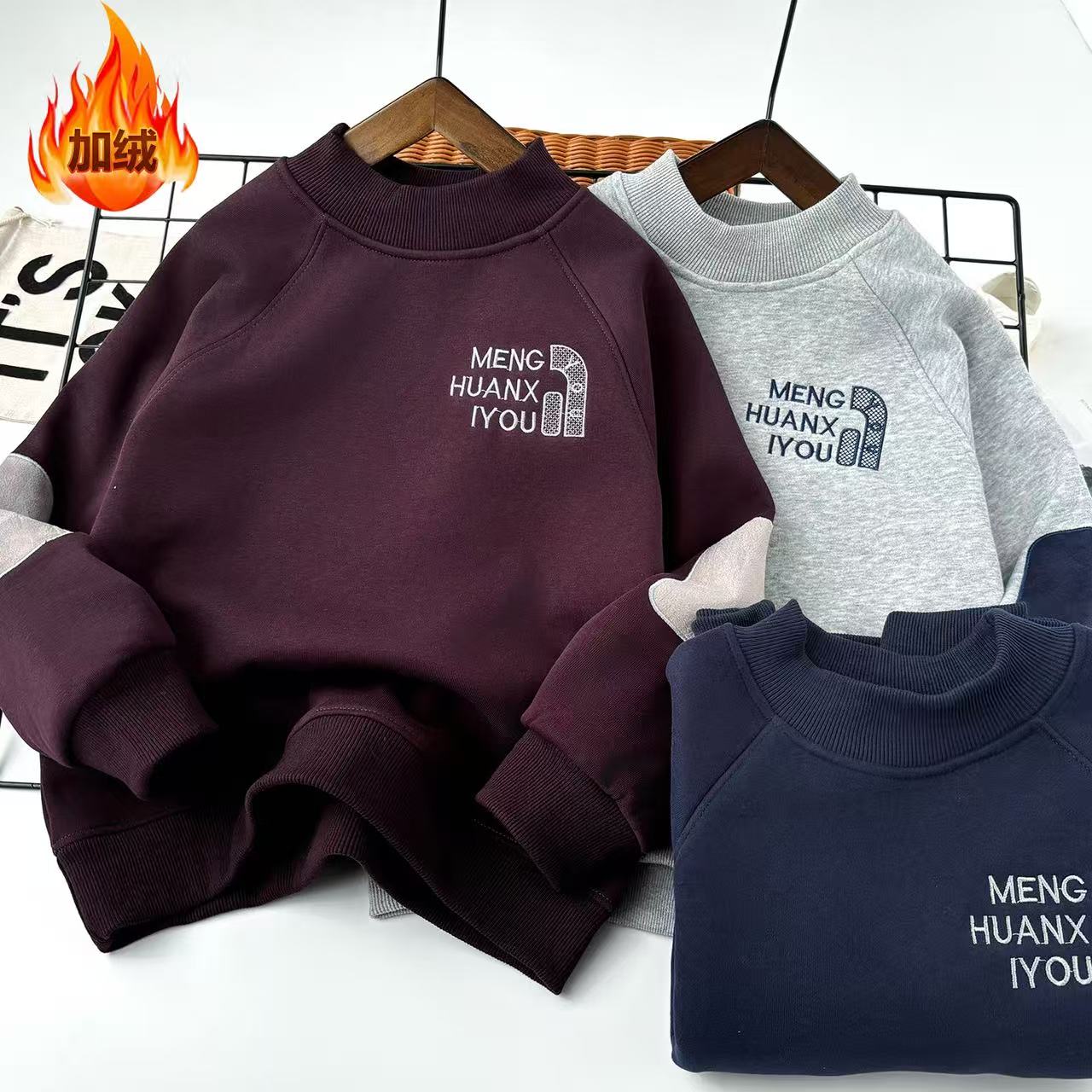 冬季加绒上新男款休闲风韩版复古卫衣加绒加厚上衣韩版休闲