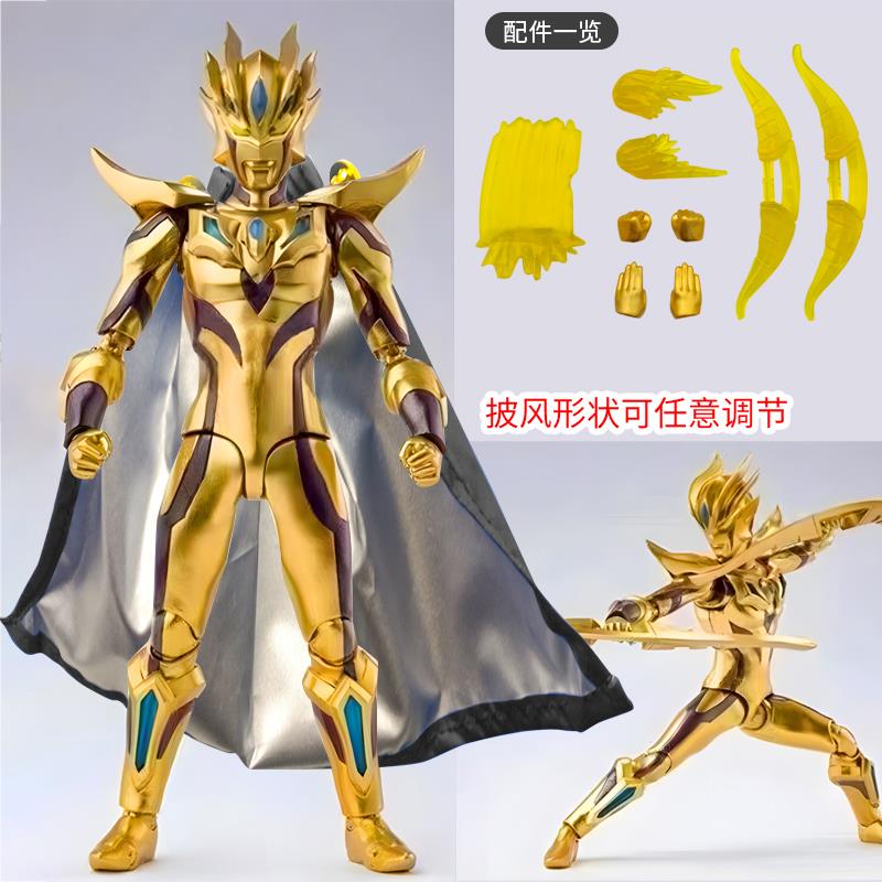 新奥特曼黄金终极闪耀赛罗shf超可动手办玩具布莱泽儿童生日礼物