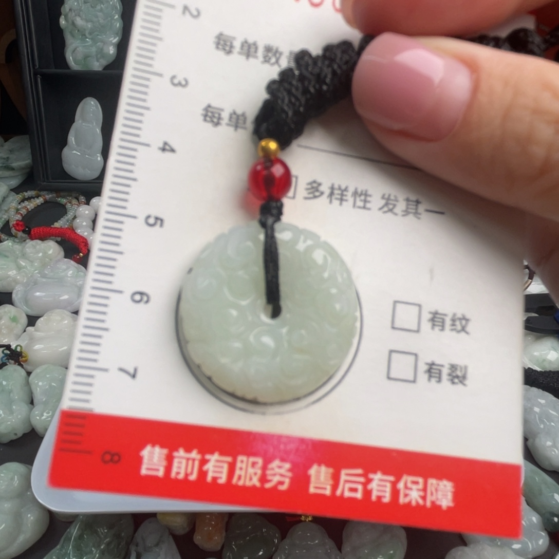 吊坠(不含链)未镶嵌翡翠