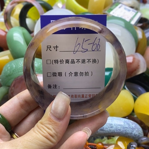石英质玉手镯未镶嵌