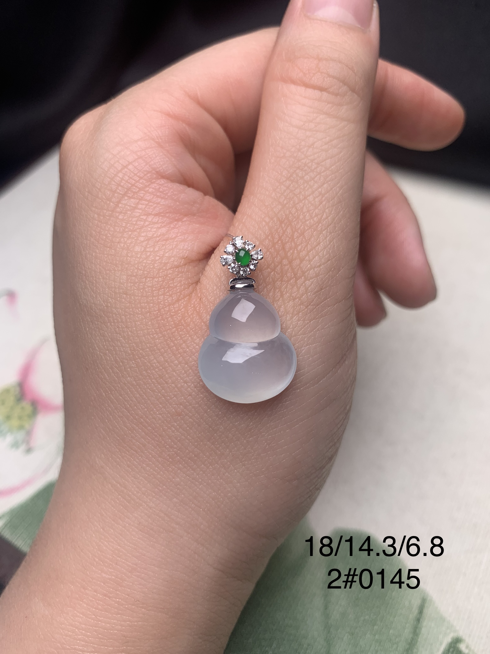 白冰葫芦天然缅甸翡翠吊坠#货号0145