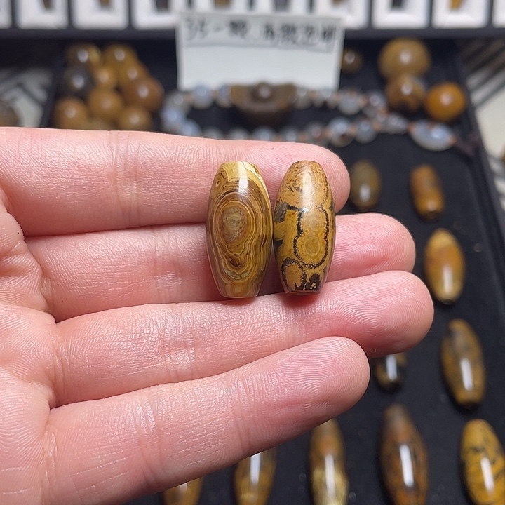 玛瑙/玉髓颈饰未镶嵌准*尔