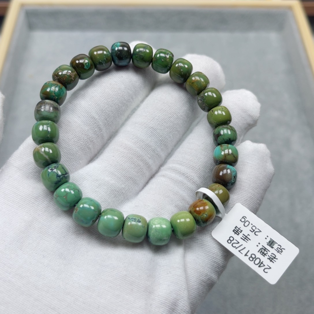 绿松石挂件未镶嵌