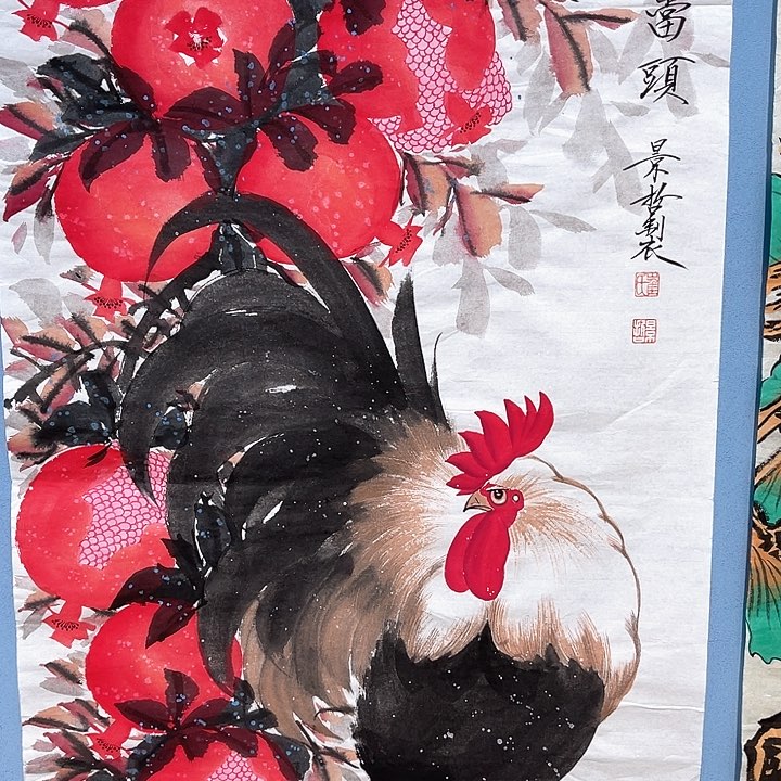 精品国画精品作品