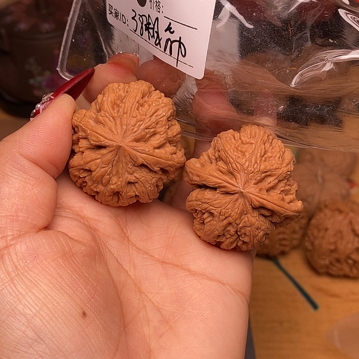 文玩核桃吊坠38大粗筋