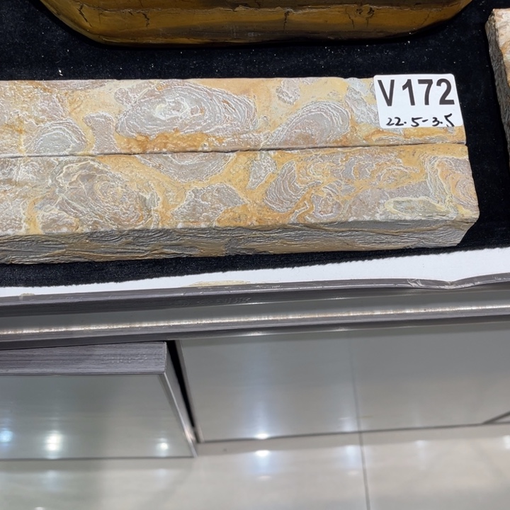 刘***宁紫砂玉化镇尺镇尺