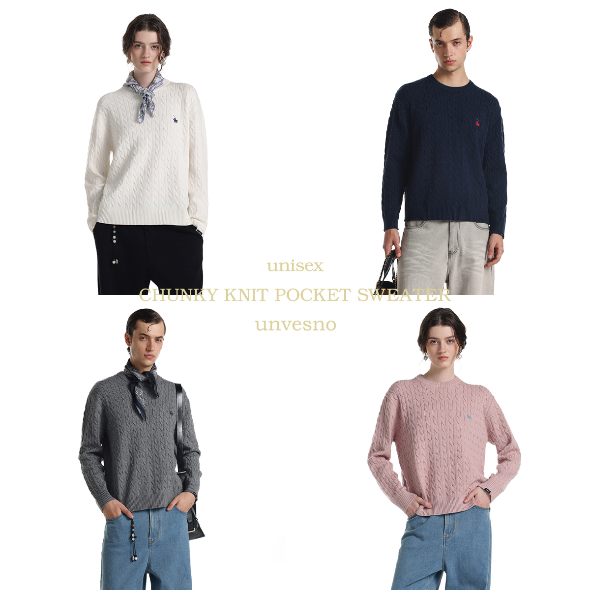 Unvesno(UN)【羊毛混纺】拉夫学院马标混纺学院风绞花针织圆领毛衣