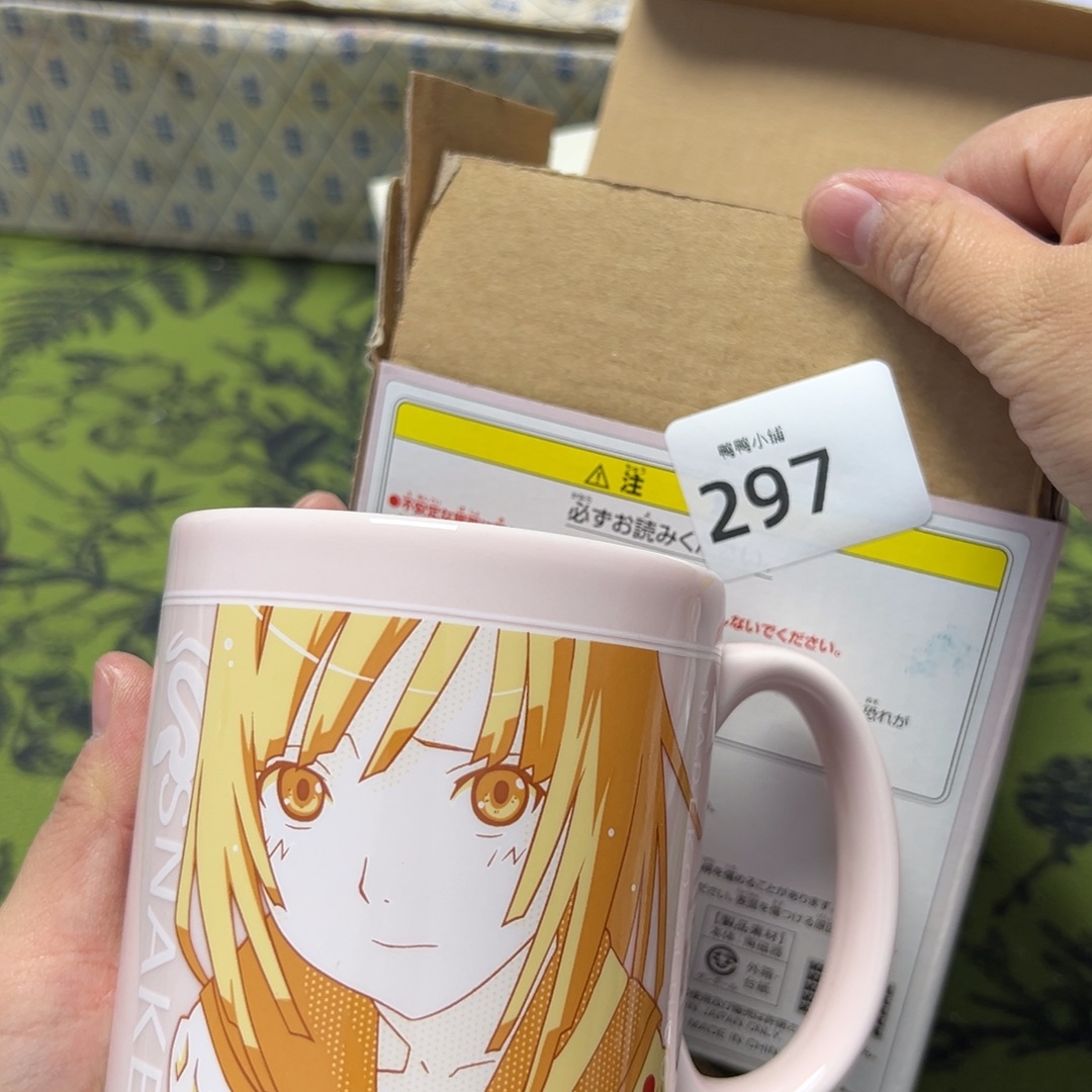 瓷片啊啊啊啊啊啊啊啊啊啊