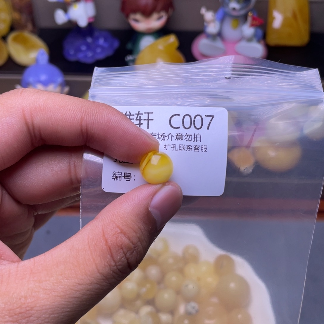 琥珀未镶嵌珠宝奇石