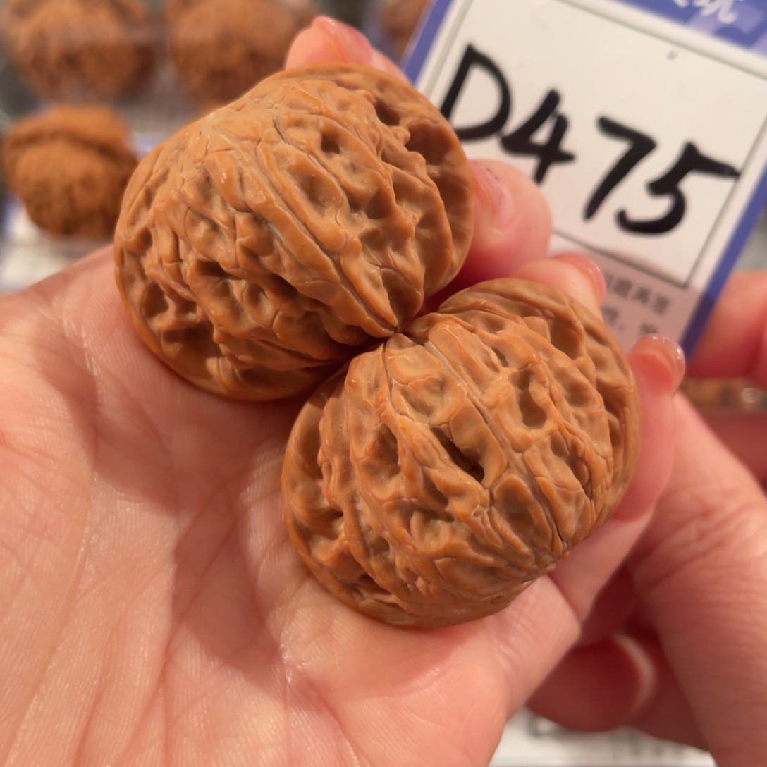 文玩核桃把件D475磨盘38