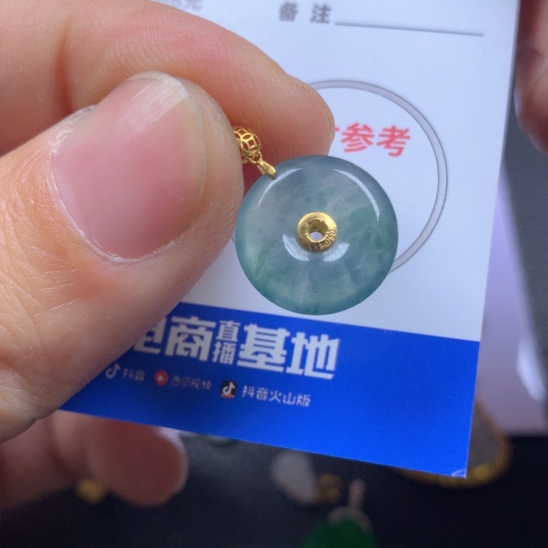 【闪购商品】翡翠颈饰18K金镶嵌翡翠