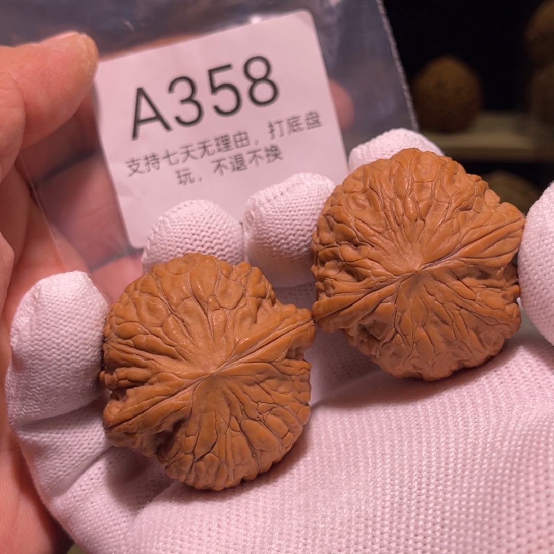 核桃手串/手链358号40铁锤