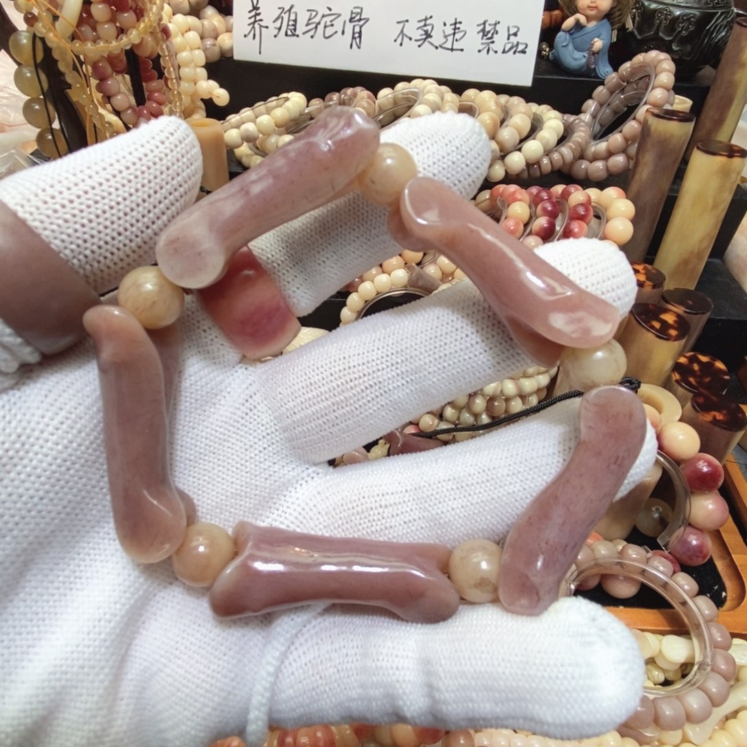 驼骨手串/手链趾骨