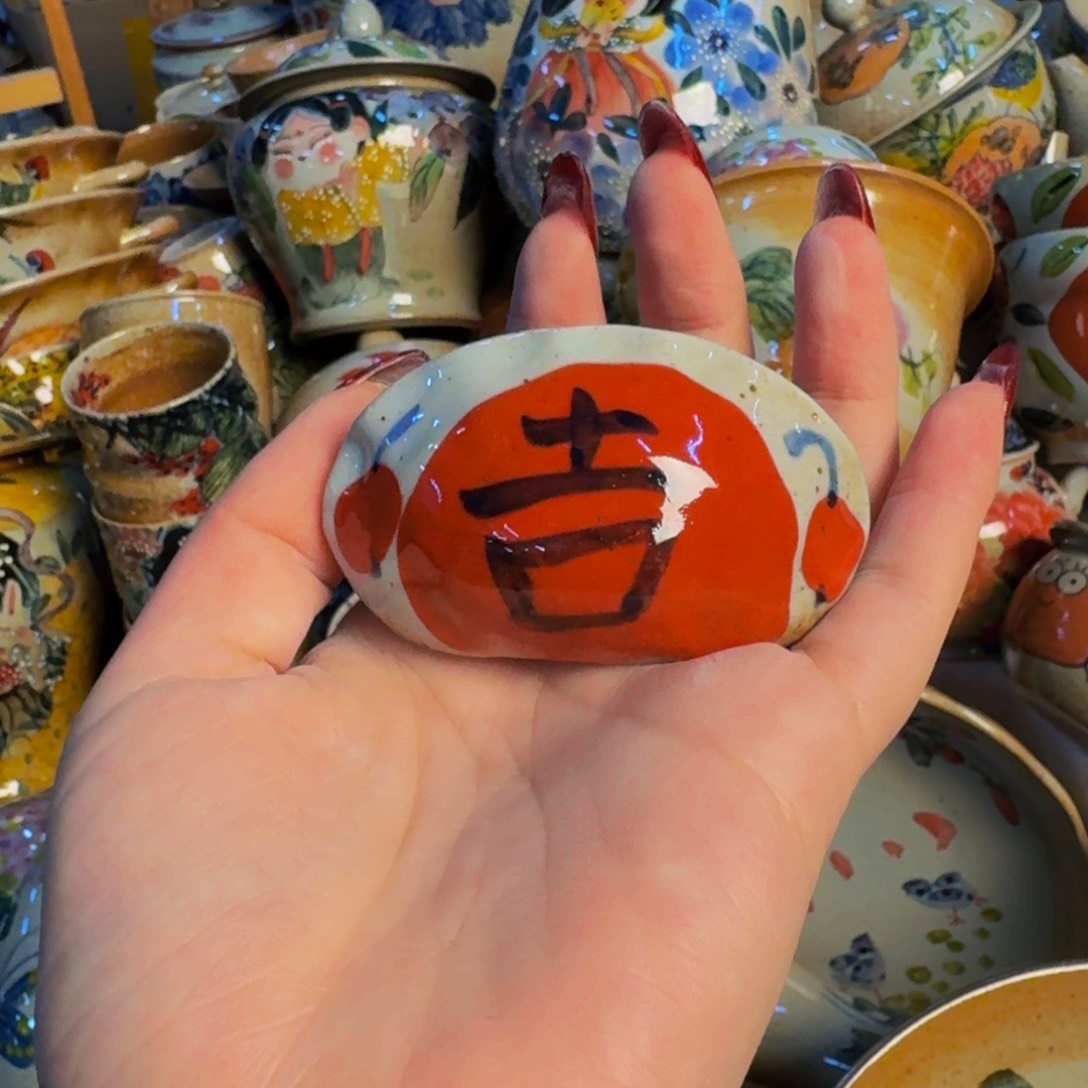 瓶景德镇源头厂家