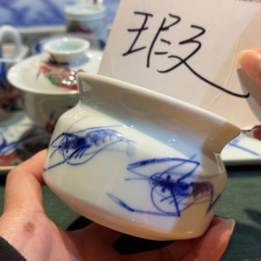 杯原矿青花釉里红瓷器