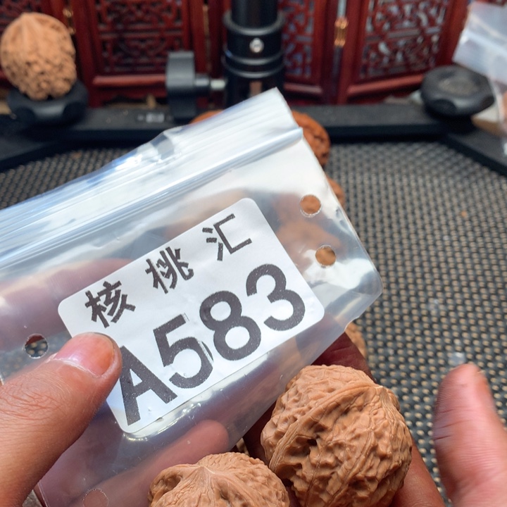 吊坠文玩核桃太行元宝