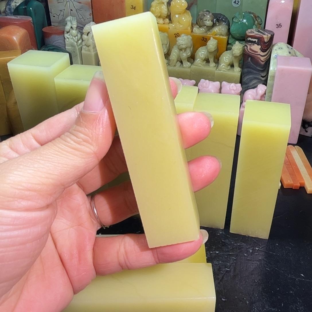 老***3青田石印石111111111111111111