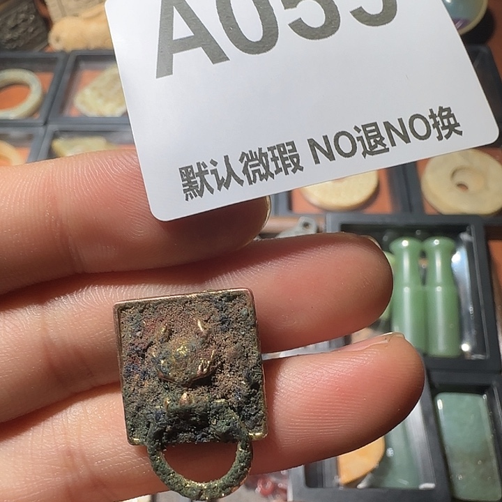 止***戈有机玻璃工艺品龙摆件