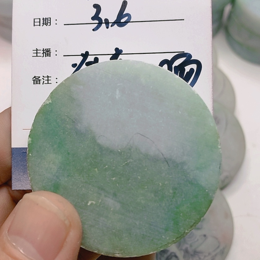 【闪购商品】定制翡翠未镶嵌梦*天然翡翠双面佛魔