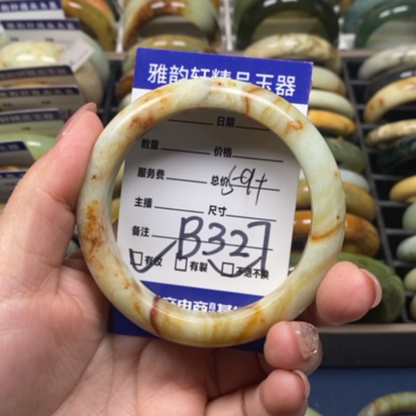 【闪购商品】蛇纹石玉手镯未镶嵌