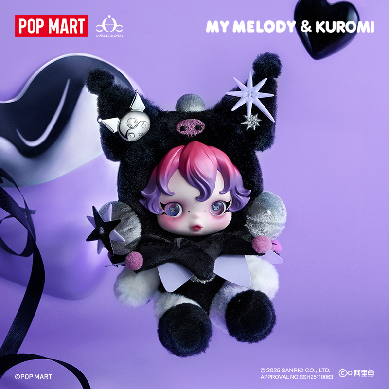 【新品】泡泡玛特SKULLPANDA × 酷洛米毛绒公仔挂件