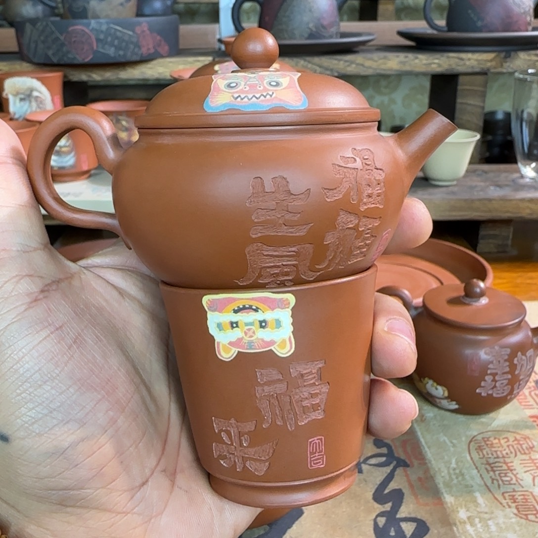 *****陶瓷建水紫陶壶壶壶壶壶壶