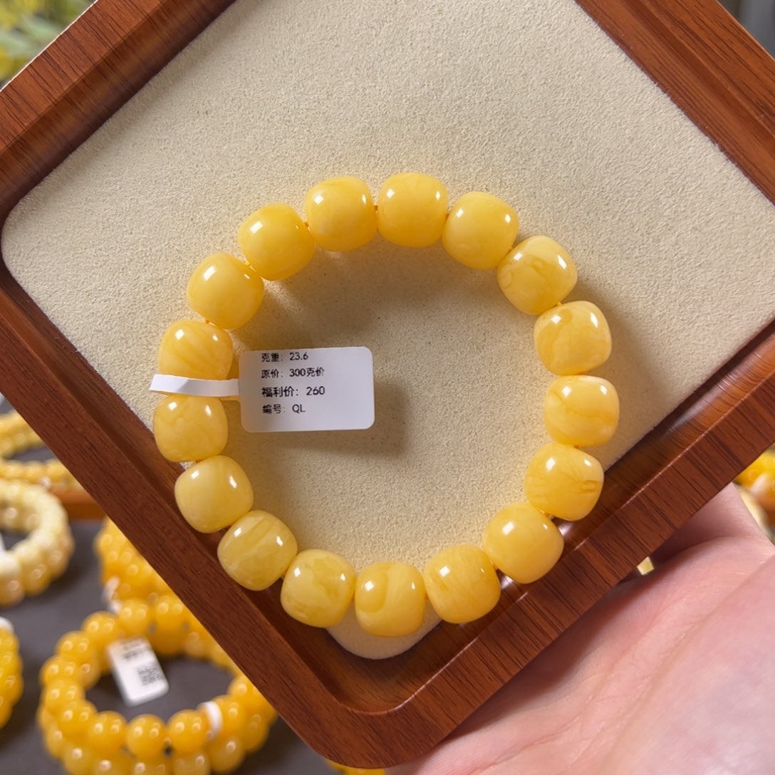 裸石琥珀未镶嵌13mm焦皮奶橘满蜡老型q l