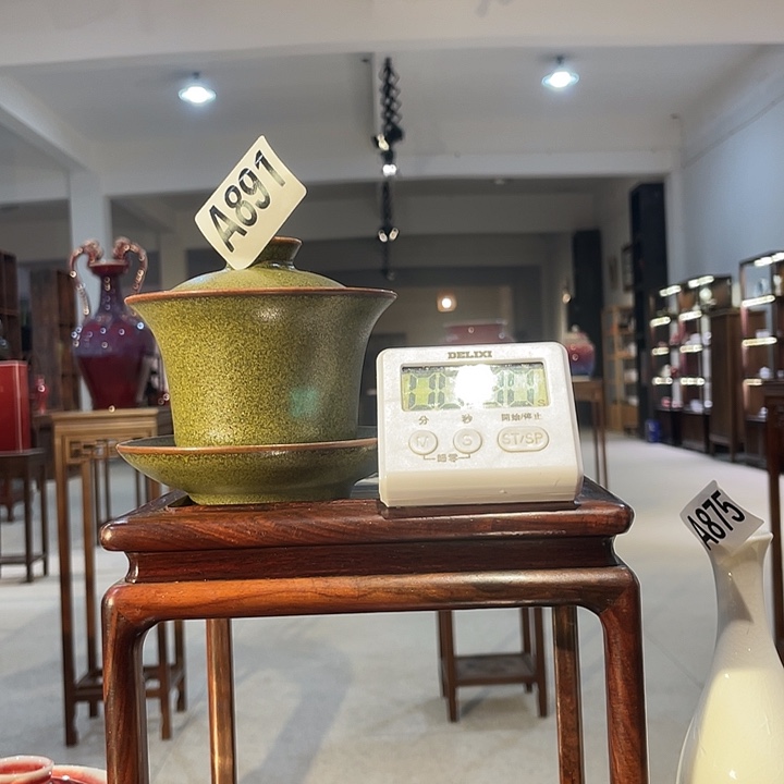 瓷片平****7891 ajtwmjad