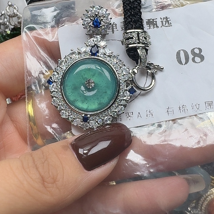 翡翠未镶嵌项链翡翠