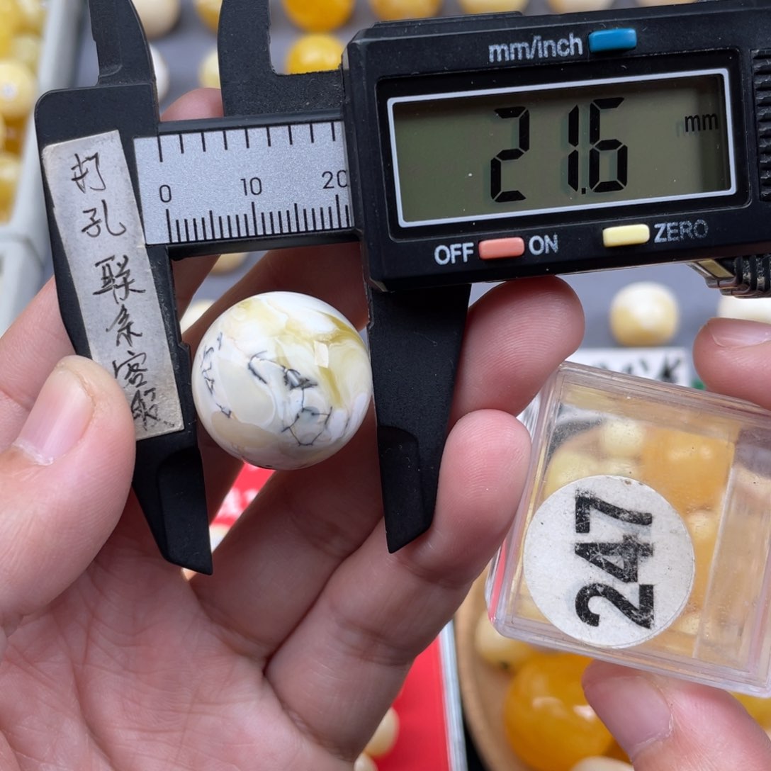 蜜蜡珠宝奇石未镶嵌