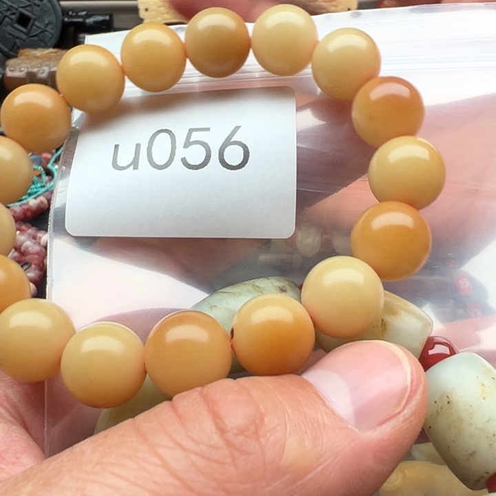 手串菩提根/象牙果