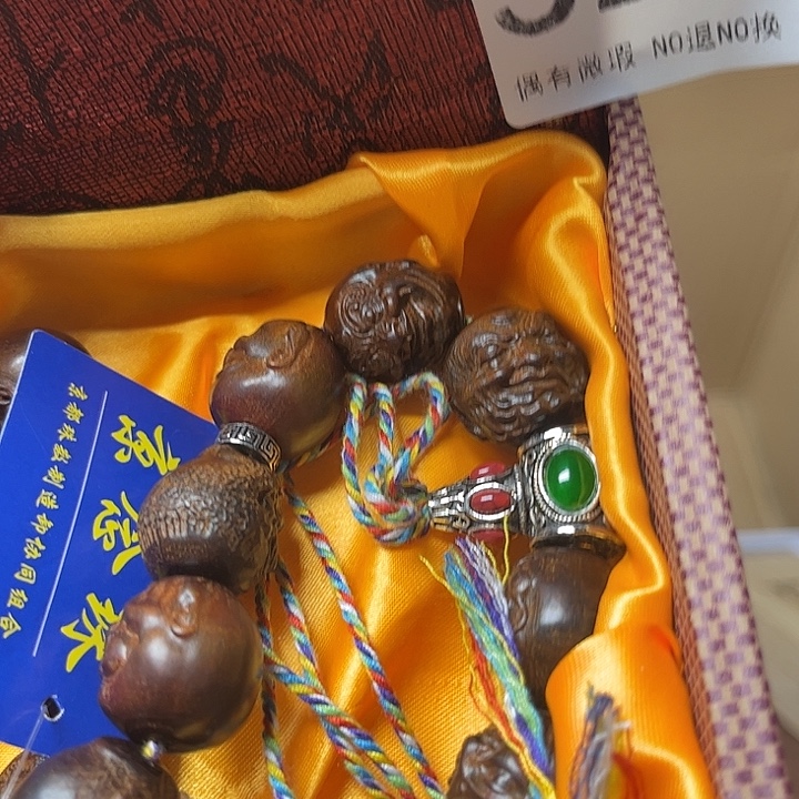 蝴****大叶紫檀（黑酸枝木类）