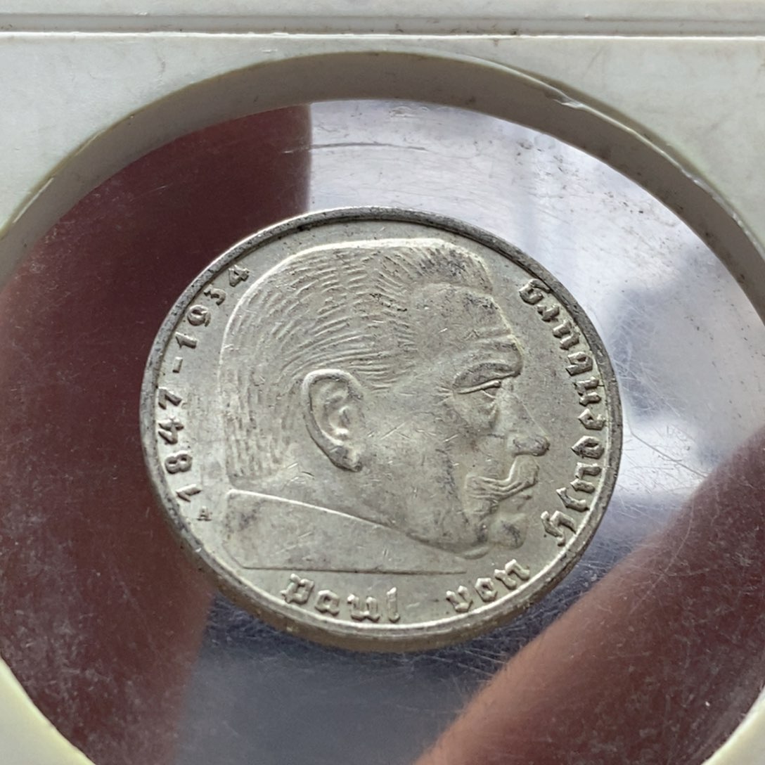 银Ag900直播间特价包邮选购订单银币