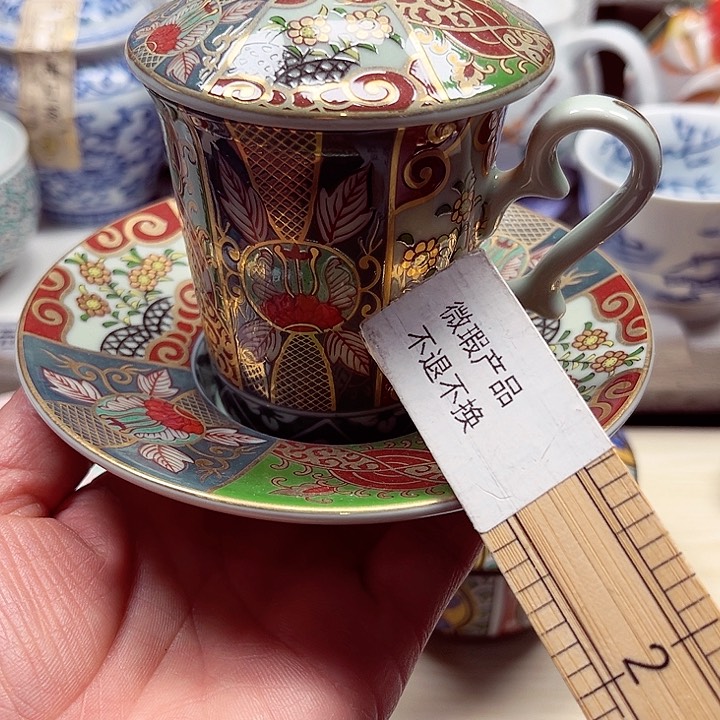 瓷片满28包邮88899989888888